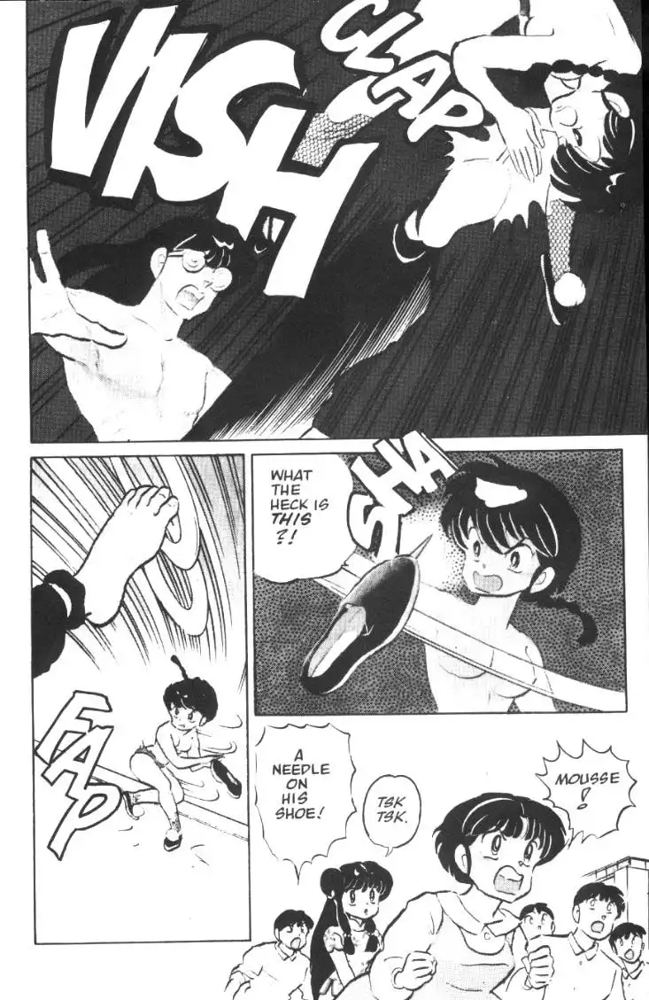 Ranma 1/2 Chapter 45 3